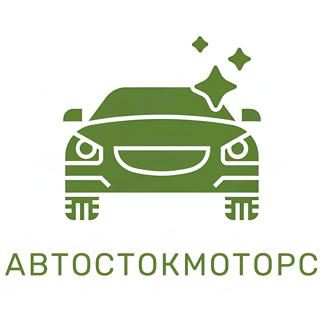 Антикоррозийная обработка кузова со скидкой до 17% от "АвтостокМоторс"
